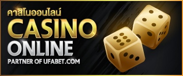 Ads casino online
